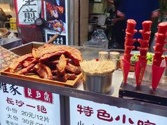 -捌玖粉面馆·猪油拌粉