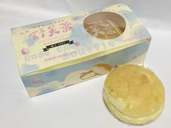 -好利来(龙首印象城店)