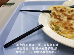 -紫金港餐饮中心-风味餐厅(浙江大学紫金港校区店)