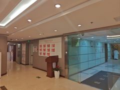 -爱康国宾体检中心(五角场万达广场分院)