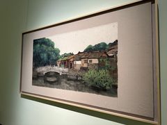 -岭南美术馆