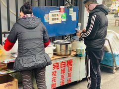 旁边老板卖的糊米酒-小胡子祥彪烧烤(北湖总店)