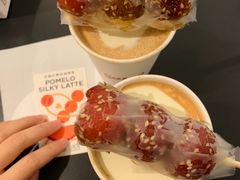 -Seesaw Coffee(环贸iapm店)