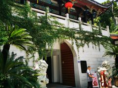 -乌山风景区