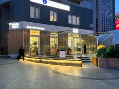 -Green Option(官舍店)