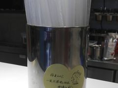 -ZEROPARK零度乐园(万优汇店)