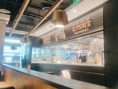 -太二酸菜鱼(赛格国际店)