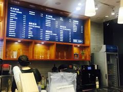 -爸爸糖手工吐司(苏州环球188店)