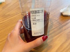 -星巴克臻选(郑州中原万达店)