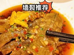 -厝包四点金·潮宴(太古仓店)