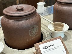 -李山山茶事(景枫店)