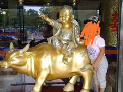 -晋阳饭庄(虎坊桥店)