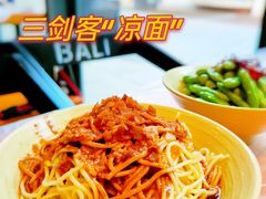 -巴厘龙虾·榜首油焖大虾(青山店)