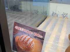 -新旺茶餐厅(鑫耀·光环live店)