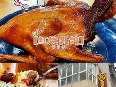 -煲煲掂风味煲仔饭餐厅(西区店)