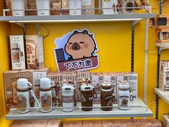 -万泰汇购物中心