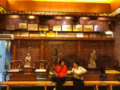 -老码头火锅(骡马市店)