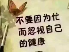 -金吉鸟健身游泳