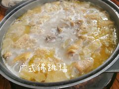 -侠成水上农庄(工业大道店)