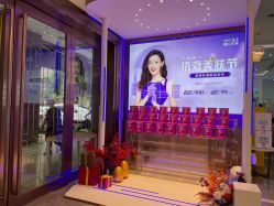 点击看大图 -美莱医疗美容医院