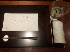 -元熹会席料理