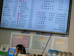 -朱洪元苏式面馆(绿宝广场店)