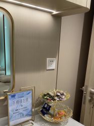 -北京漾格医疗美容医院