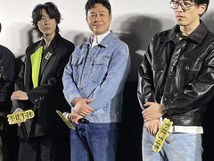 -英皇电影城(英皇集团中心IMAX店)