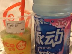 -CoCo都可(西安路民勇店)