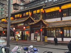 -名善山珍·野生菌汤锅(文殊院店)