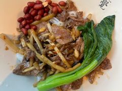 -漆黑觉米粉(三里屯店)