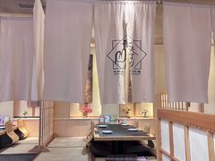 -长崎屋·日本料理·刺身·烧鸟(天河北路店)