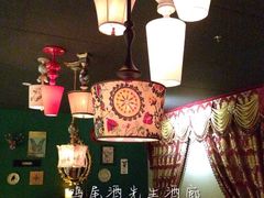 -鸡尾酒实验室酒吧(隆礼路店)