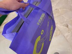 -飞洲国际广场