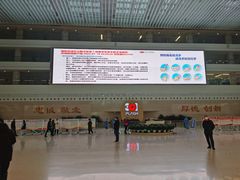 -中国人民解放军总医院