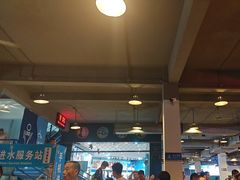 -横店影视城梦幻谷园区