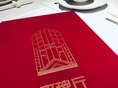 -玫瑰厅上海菜(兴国路店)