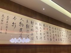 -柴火大院烤鸭民间菜