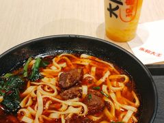 -永和大王(宜山店)