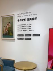 -爱儿美儿童摄影亲子馆(五路居店)