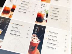 菜单-BeauTea水仙(coco park店)