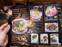 -屯屯面(海尔路店)