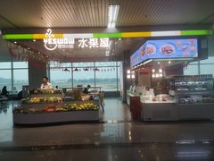 -福州长乐国际机场