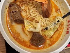 -味千拉面(广州白云机场T1西二店)