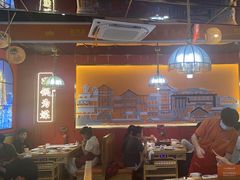 -川中渝夫火锅(铜陵万达广场店)