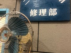 -超越炭火牛蛙火锅鸡(河东店)