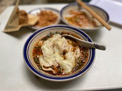 麻人抄手-正南齐北·老街糯米团(洪崖洞店)