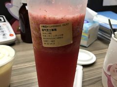-奈雪的茶(东莞汇一城店)