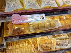 -金凤成祥(东直门现烤面包店)