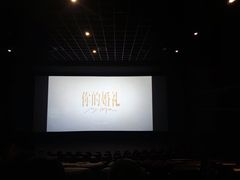 -万达广场(无锡滨湖店)